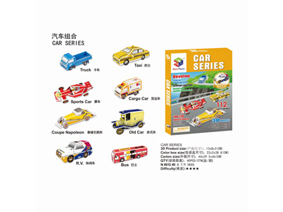 <img src='photo/K/JK200131.jpg'width='400' height='300'>