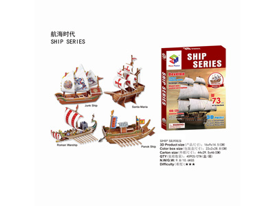 <img src='photo/K/JK200135.jpg'width='400' height='300'>