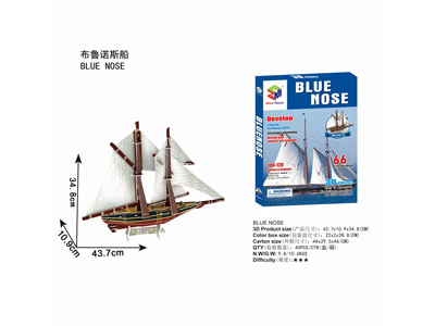 <img src='photo/K/JK200136.jpg'width='400' height='300'>