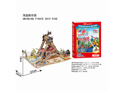 <img src='photo/K/JK200137.jpg'width='400' height='300'>