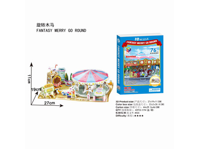 <img src='photo/K/JK200139.jpg'width='400' height='300'>