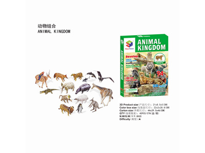 <img src='photo/K/JK200141.jpg'width='400' height='300'>