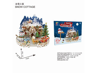 <img src='photo/K/JK200143.jpg'width='400' height='300'>