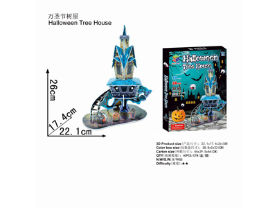 <img src='photo/K/JK200144.jpg'width='400' height='300'>