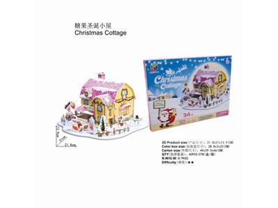 <img src='photo/K/JK200146.jpg'width='400' height='300'>