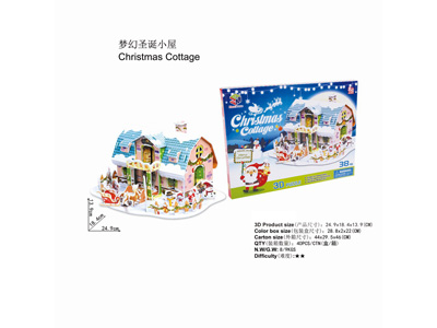 <img src='photo/K/JK200147.jpg'width='400' height='300'>