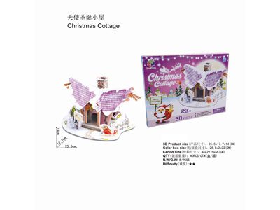 <img src='photo/K/JK200148.jpg'width='400' height='300'>