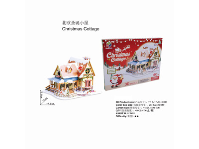 <img src='photo/K/JK200149.jpg'width='400' height='300'>