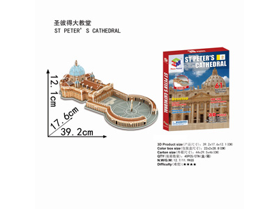 <img src='photo/K/JK200150.jpg'width='400' height='300'>