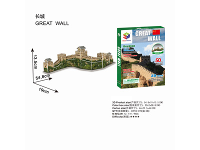 <img src='photo/K/JK200151.jpg'width='400' height='300'>