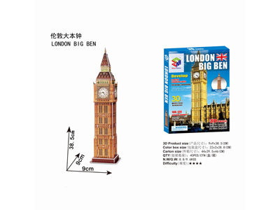 <img src='photo/K/JK200152.jpg'width='400' height='300'>