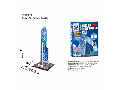 <img src='photo/K/JK200153.jpg'width='400' height='300'>