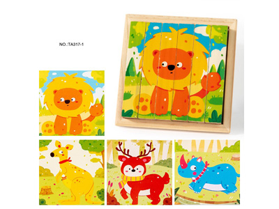 <img src='photo/K/JK200166.jpg'width='400' height='300'>