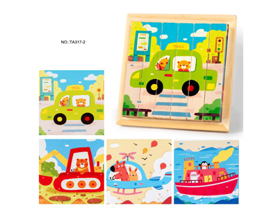 <img src='photo/K/JK200167.jpg'width='400' height='300'>