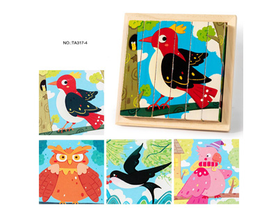 <img src='photo/K/JK200169.jpg'width='400' height='300'>