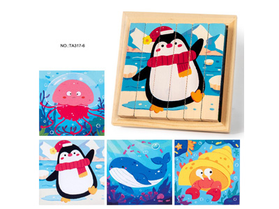 <img src='photo/K/JK200171.jpg'width='400' height='300'>