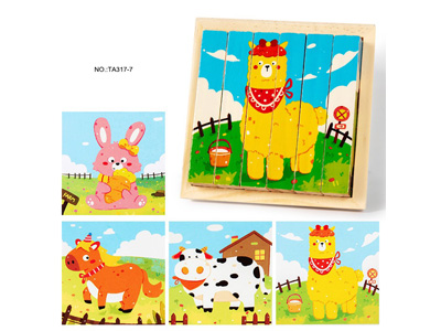 <img src='photo/K/JK200172.jpg'width='400' height='300'>