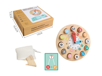 <img src='photo/K/JK200208.jpg'width='400' height='300'>