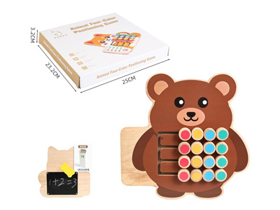 <img src='photo/K/JK200213.jpg'width='400' height='300'>