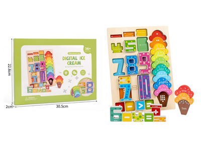 <img src='photo/K/JK200224.jpg'width='400' height='300'>