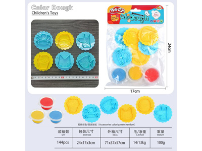 <img src='photo/K/JK200275.jpg'width='400' height='300'>