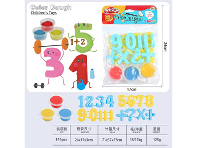 <img src='photo/K/JK200284.jpg'width='400' height='300'>