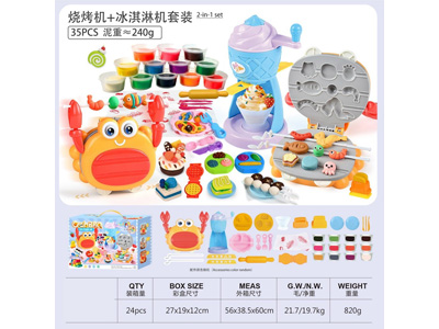 <img src='photo/K/JK200301.jpg'width='400' height='300'>