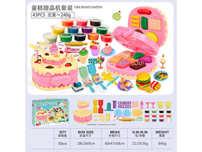 <img src='photo/K/JK200305.jpg'width='400' height='300'>