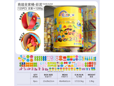 <img src='photo/K/JK200308.jpg'width='400' height='300'>