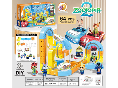 <img src='photo/K/JK200380.jpg'width='400' height='300'>