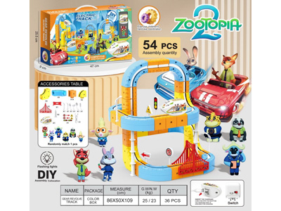 <img src='photo/K/JK200381.jpg'width='400' height='300'>