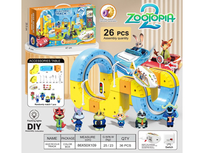 <img src='photo/K/JK200384.jpg'width='400' height='300'>