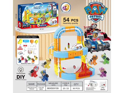 <img src='photo/K/JK200389.jpg'width='400' height='300'>