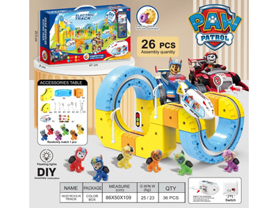 <img src='photo/K/JK200392.jpg'width='400' height='300'>