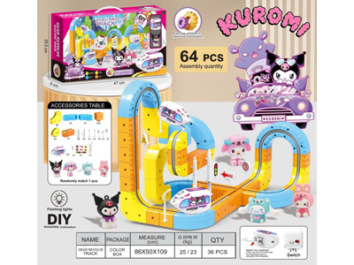 <img src='photo/K/JK200396.jpg'width='400' height='300'>