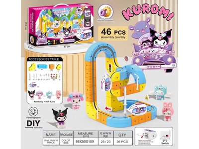 <img src='photo/K/JK200398.jpg'width='400' height='300'>