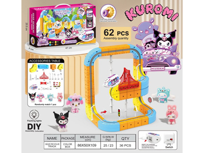 <img src='photo/K/JK200399.jpg'width='400' height='300'>