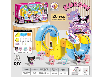 <img src='photo/K/JK200400.jpg'width='400' height='300'>