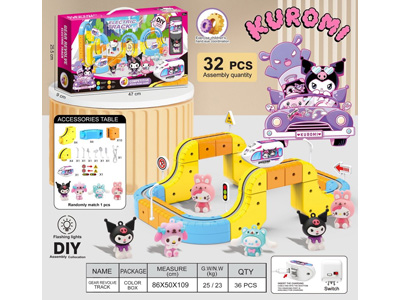 <img src='photo/K/JK200402.jpg'width='400' height='300'>