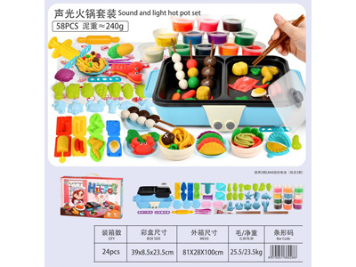 <img src='photo/K/JK200428.jpg'width='400' height='300'>