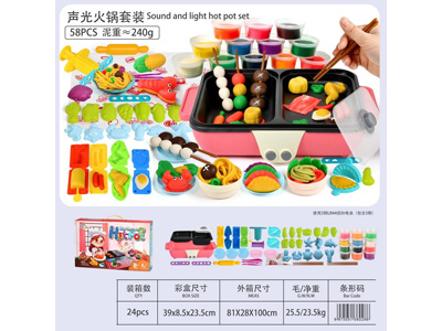 <img src='photo/K/JK200429.jpg'width='400' height='300'>