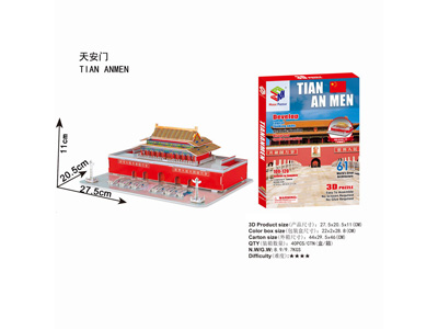 <img src='photo/K/JK200440.jpg'width='400' height='300'>