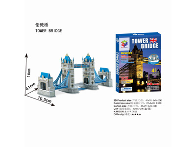 <img src='photo/K/JK200445.jpg'width='400' height='300'>