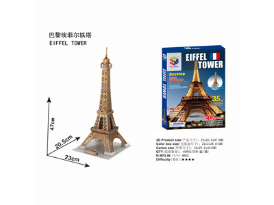 <img src='photo/K/JK200446.jpg'width='400' height='300'>