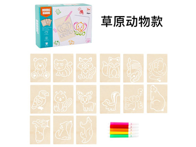 <img src='photo/K/JK200447.jpg'width='400' height='300'>