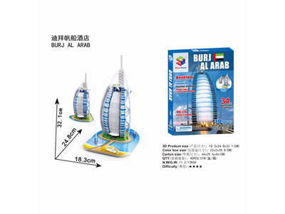 <img src='photo/K/JK200448.jpg'width='400' height='300'>