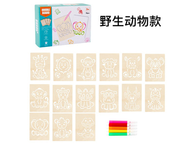 <img src='photo/K/JK200449.jpg'width='400' height='300'>