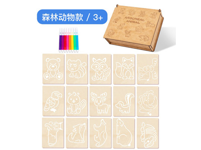 <img src='photo/K/JK200456.jpg'width='400' height='300'>