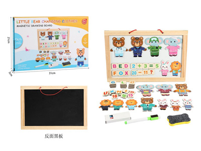 <img src='photo/K/JK200459.jpg'width='400' height='300'>