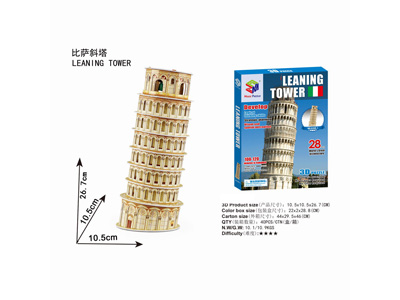 <img src='photo/K/JK200476.jpg'width='400' height='300'>